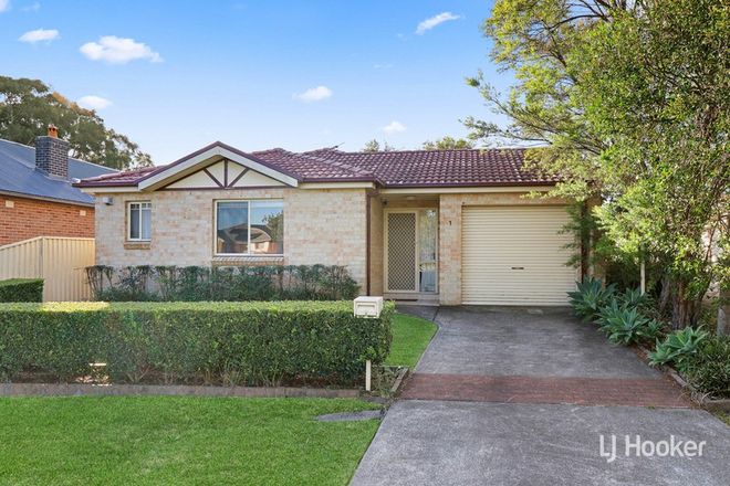 Picture of 1/25 St Albans Road, SCHOFIELDS NSW 2762