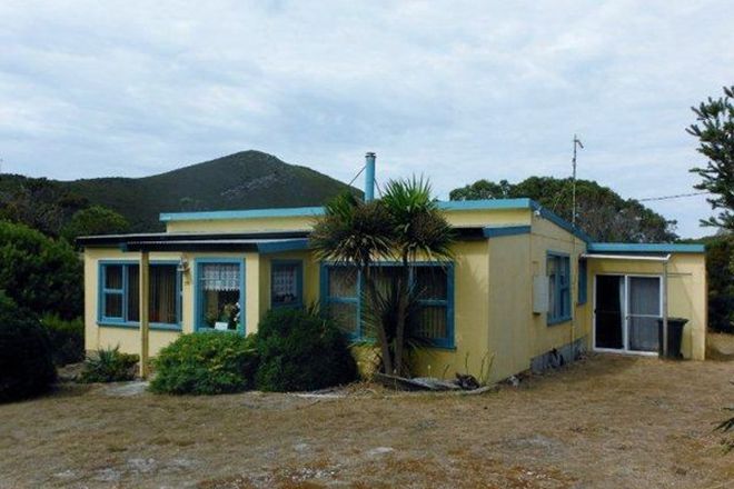 Picture of 5 Gull Street, ROCKY CAPE TAS 7321