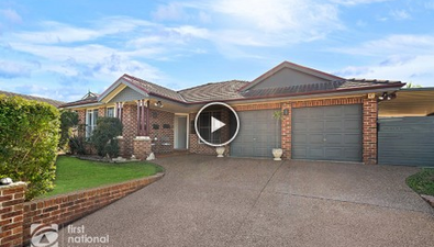 Picture of 14 Crosbie Close, MARYLAND NSW 2287