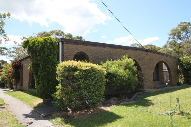 Picture of 11 Hall Rd, FOSTER VIC 3960