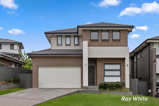 Picture of 16 Ross Place, NORTH KELLYVILLE NSW 2155