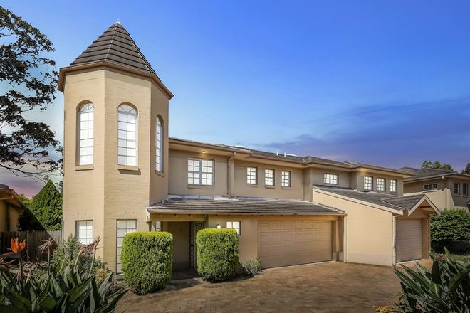 Picture of 2/150 Dean Street, STRATHFIELD SOUTH NSW 2136