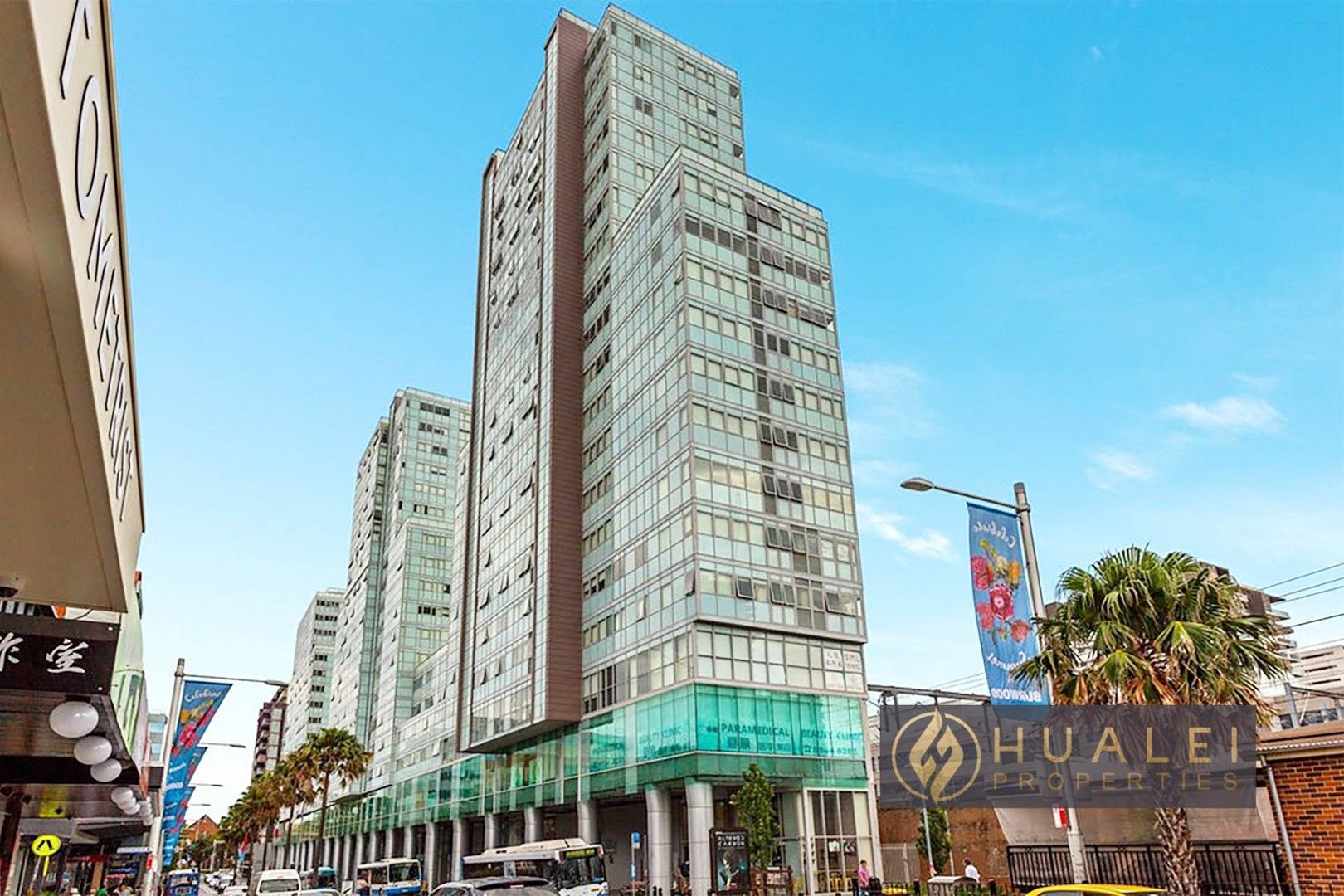 2 bedrooms Apartment / Unit / Flat in 204/1 Railway Parade BURWOOD NSW, 2134