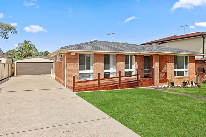 Picture of 14 Jeffrey Avenue, ST CLAIR NSW 2759