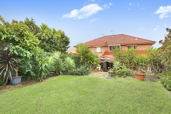 Picture of 13a Edwards Place, BARDEN RIDGE NSW 2234
