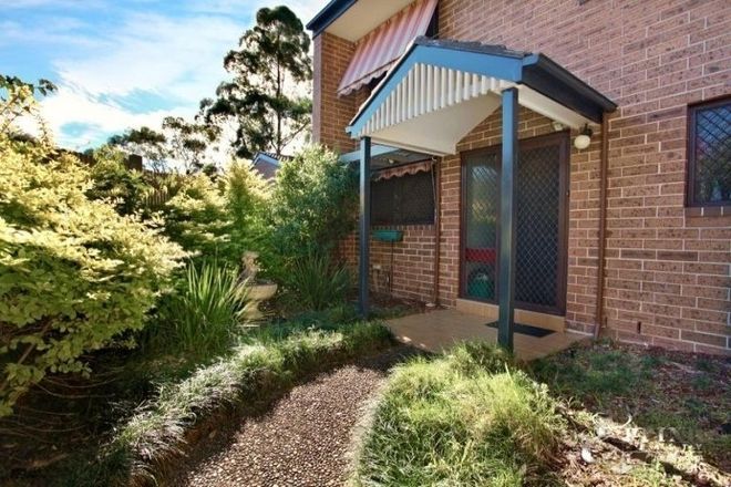 Picture of 12/10 Tuckwell Place, MACQUARIE PARK NSW 2113