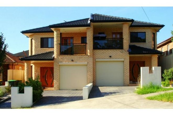 Picture of 6a Harold Street, MOUNT LEWIS NSW 2190