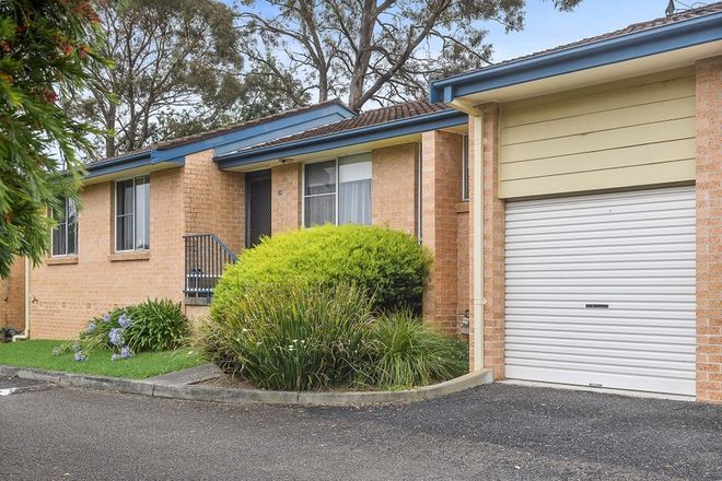Picture of 18/61 Kirkham Street, MOSS VALE NSW 2577