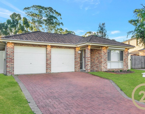 23 Glenelg Court, Wattle Grove NSW 2173