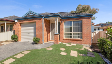 Picture of 34A Smith Street, WENTWORTHVILLE NSW 2145