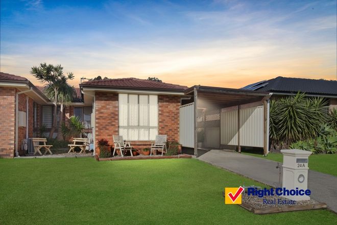 Picture of 24A Cawdell Drive, ALBION PARK NSW 2527