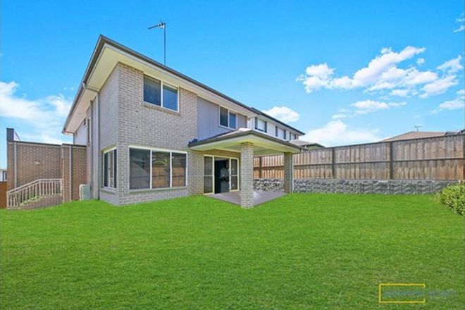 Picture of 16 Keith Street, SCHOFIELDS NSW 2762