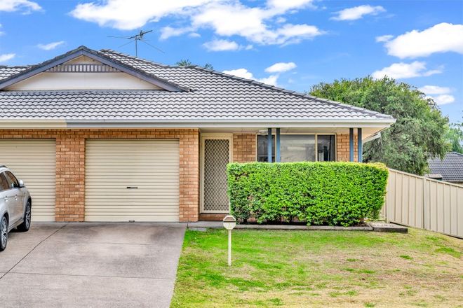 Picture of 44A Robinson Way, SINGLETON NSW 2330