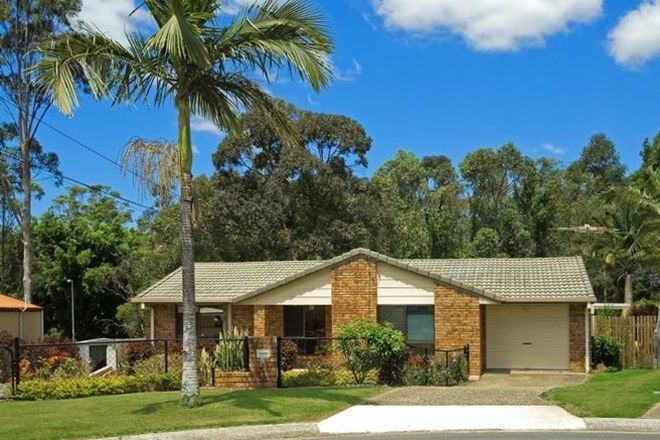 Picture of 6 Marbura Court, DAISY HILL QLD 4127
