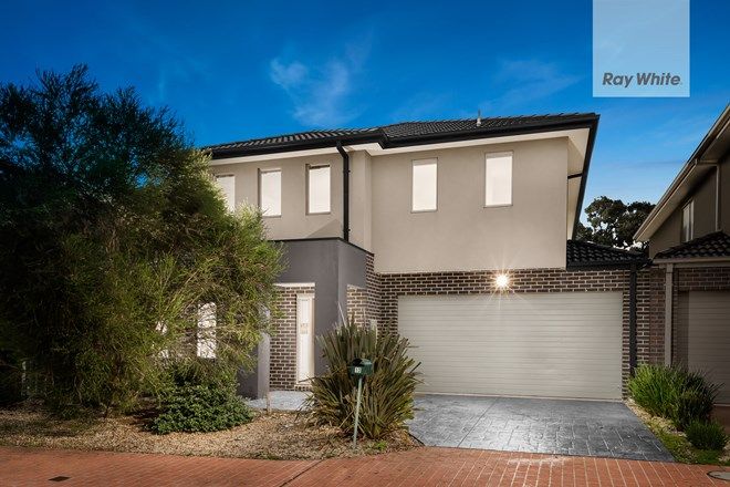 Picture of 13 Leonie Close, SOUTH MORANG VIC 3752