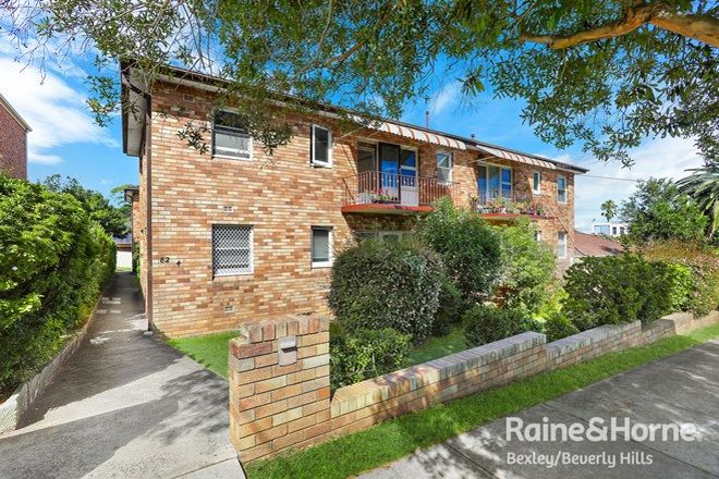 Picture of 7/82 Cronulla Street, CARLTON NSW 2218