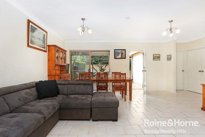 Picture of 17/68-74 Bonds Road, ROSELANDS NSW 2196