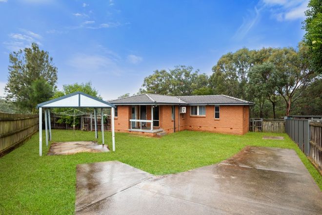 Picture of 15 Peppin Crescent, AIRDS NSW 2560
