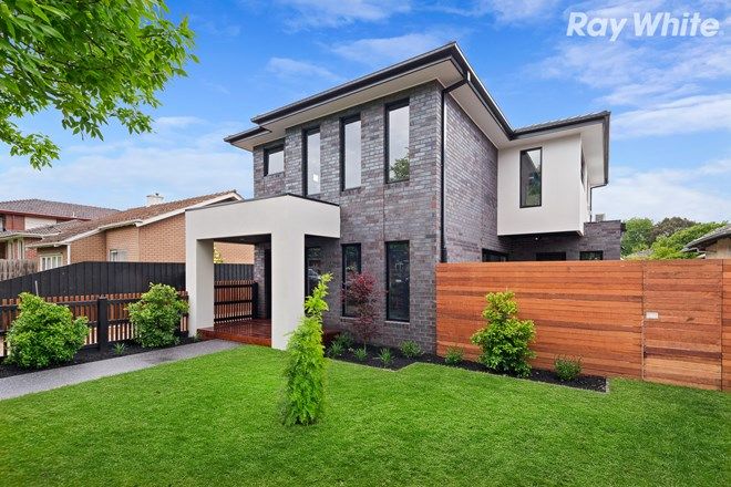 Picture of 1/35 Tamar Grove, OAKLEIGH VIC 3166