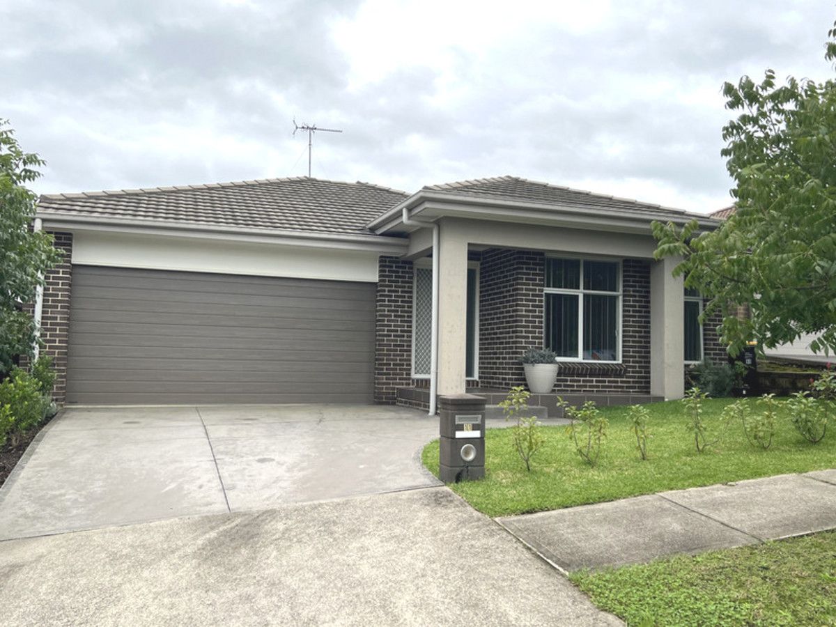 4 bedrooms House in 11 Domus Street GLENMORE PARK NSW, 2745