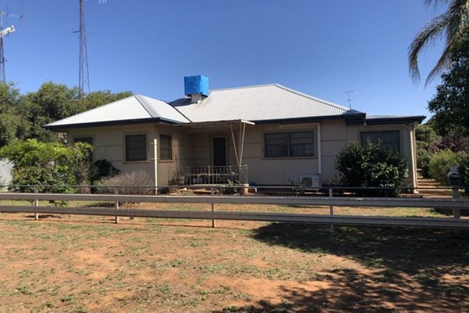 Picture of 7 Anderson Street, TULLAMORE NSW 2874