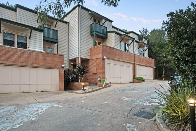 Picture of 7/57 Garling Street, LANE COVE WEST NSW 2066