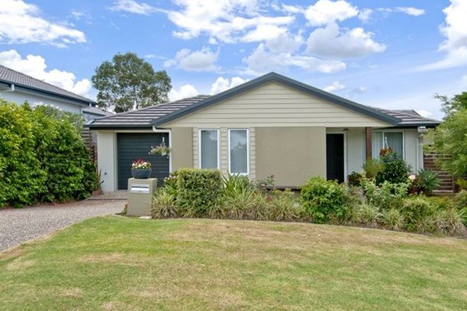 Picture of 3a Coldstream Way, HOLMVIEW QLD 4207