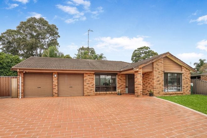 Picture of 5 Tern Place, ERSKINE PARK NSW 2759