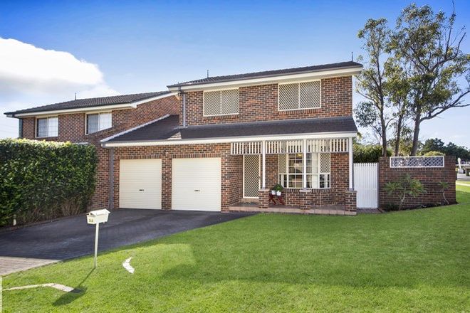 Picture of 34A Bangaroo Street, BANGOR NSW 2234