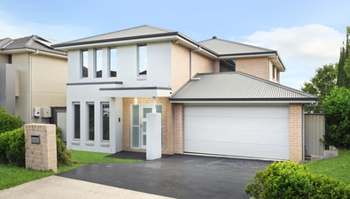 Picture of 20 Thomas Boulton Circuit, KELLYVILLE NSW 2155