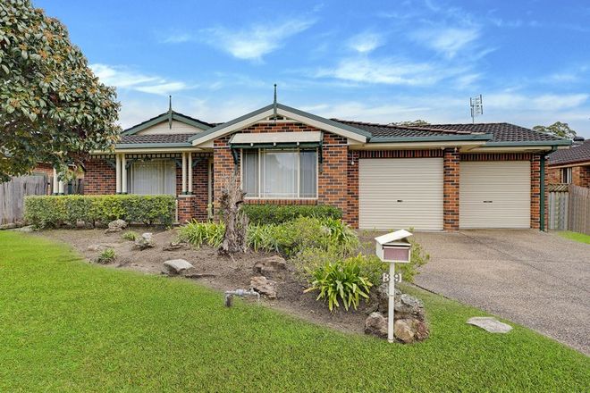Picture of 39 Woodbury Park Drive, MARDI NSW 2259