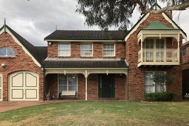 Picture of 3 Ivanhoe Place, OATLANDS NSW 2117
