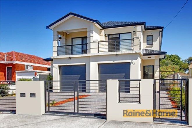 Picture of 53 Austral Street, KOGARAH NSW 2217