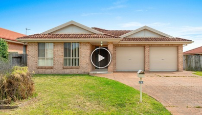 Picture of 27 Guinea Flower Crescent, WORRIGEE NSW 2540