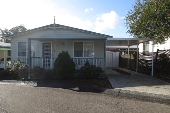 Picture of 15a Third Ave, 9 Milpera Road, GREEN POINT NSW 2251