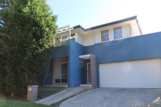 Picture of 37 Tristania Street, MOUNT ANNAN NSW 2567