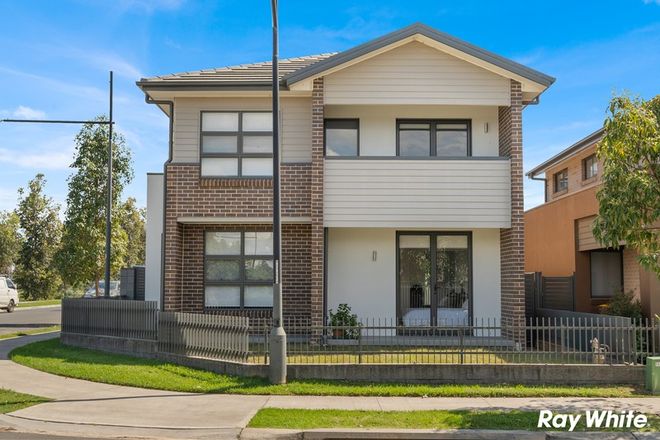 Picture of 26 Parish Street, MARSDEN PARK NSW 2765