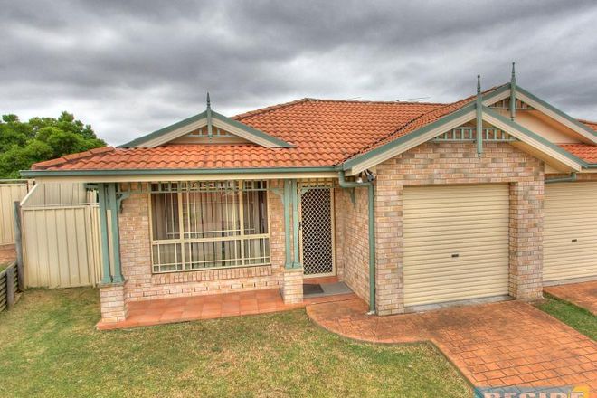 Picture of 67A Crommelin Crescent, ST HELENS PARK NSW 2560