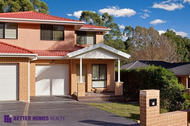 Picture of 1/11 Buyuma St, CARLINGFORD NSW 2118
