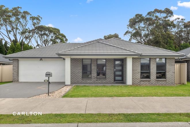 Picture of 35 Red Gum Drive, BRAEMAR NSW 2575