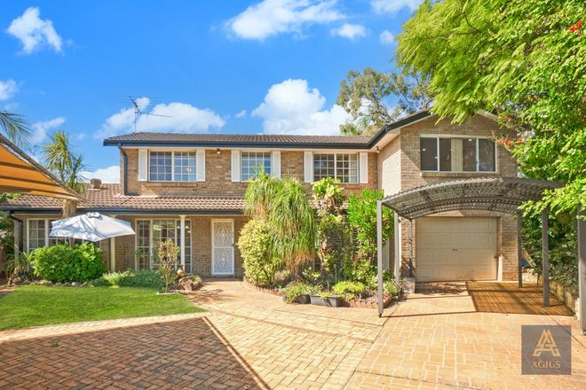 Picture of 5 Bark Place, KINGS LANGLEY NSW 2147