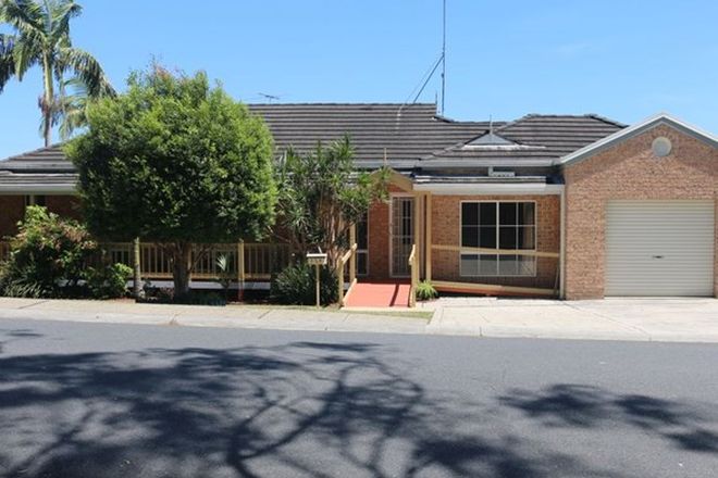 Picture of 1/2 The Glen, HYLAND PARK NSW 2448