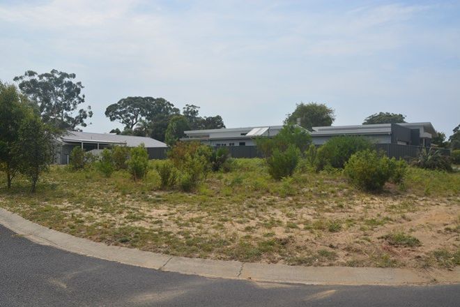 Picture of 37 Iluka Street, BROULEE NSW 2537