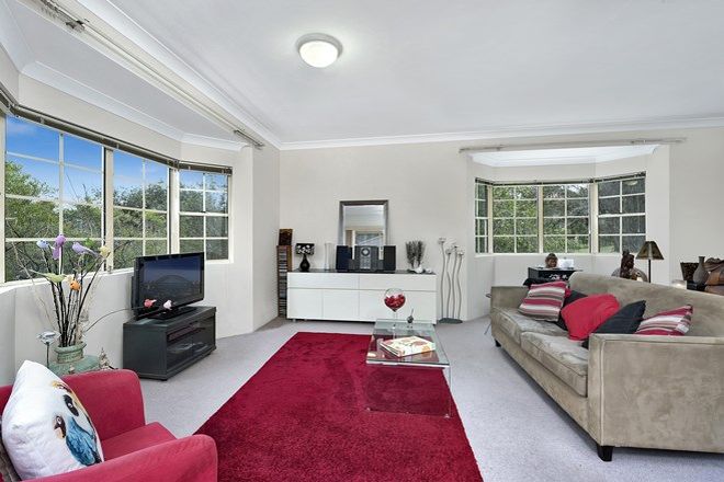 Picture of 4/45-47 Little Street, LANE COVE NSW 2066
