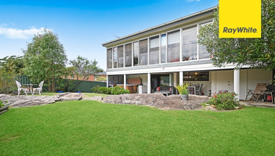 Picture of 11 Rymill Place, BUNDEENA NSW 2230