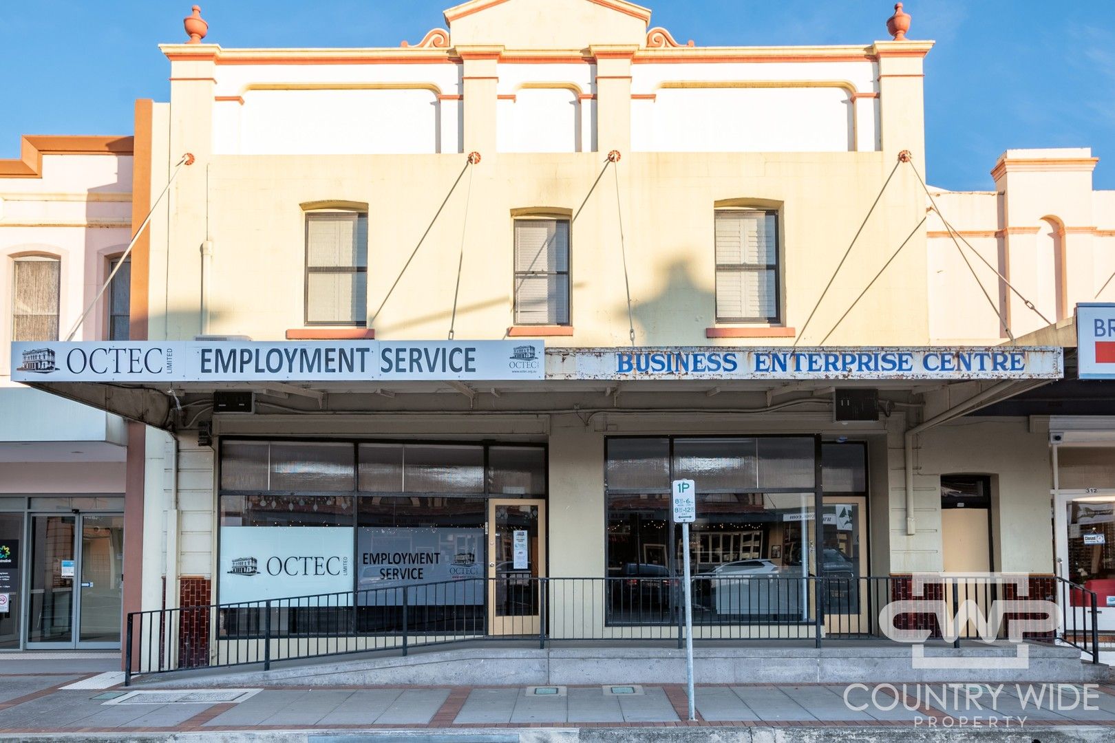 1 bedrooms Apartment / Unit / Flat in 306 - 310 Grey Street GLEN INNES NSW, 2370