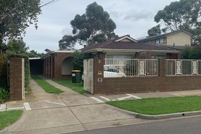 Picture of 9 Buckland Crescent, KEILOR VIC 3036
