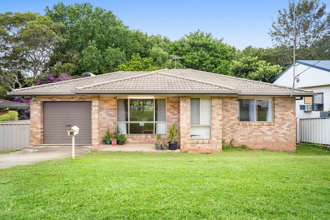 Picture of 64 Invercauld Road, GOONELLABAH NSW 2480