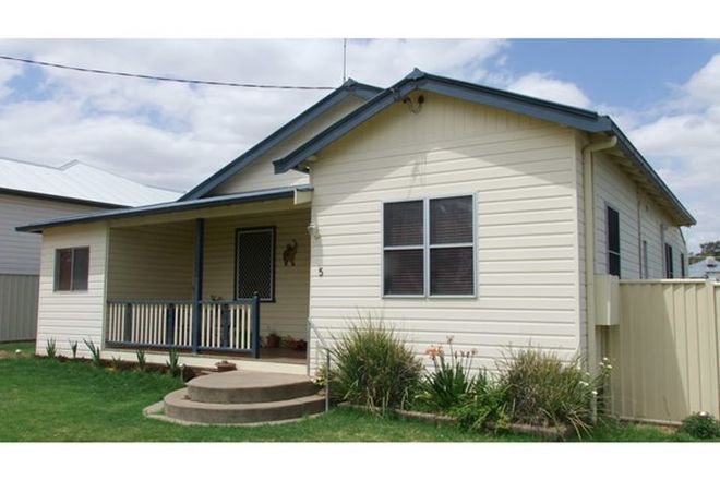 Picture of 5 Reservoir St, GUNNEDAH NSW 2380