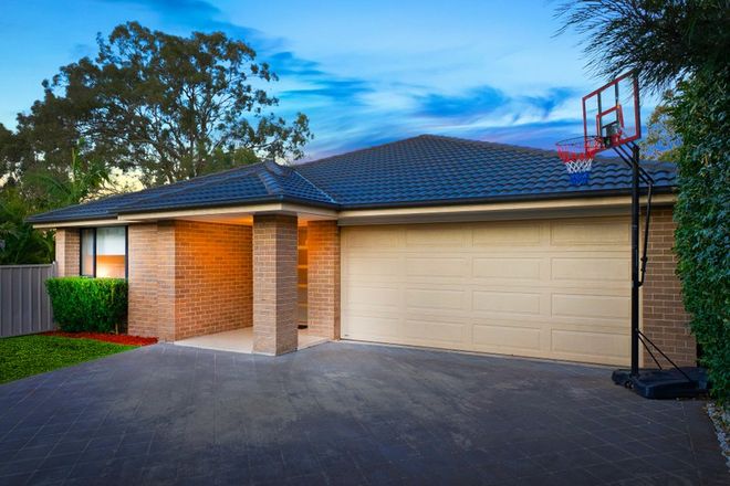 Picture of 25 Clementine Street, PARKLEA NSW 2768